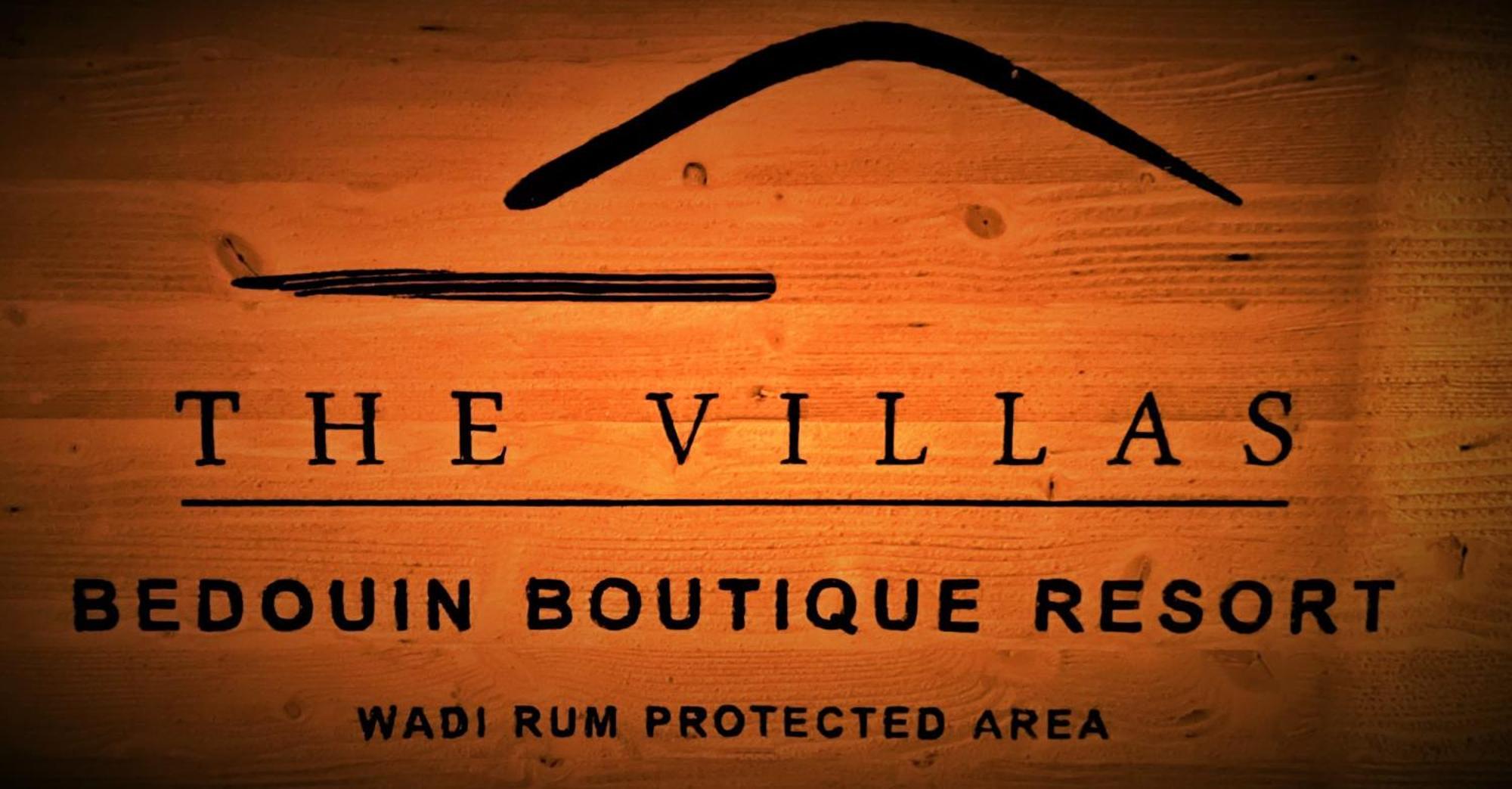 The Villas - Bedouin Boutique Resort Wadi Rum Eksteriør bilde